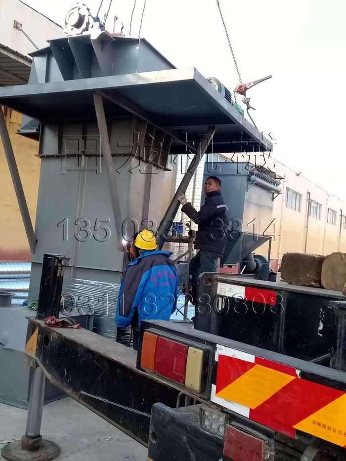 斗式半岛(中国)
