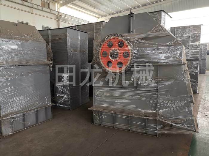 板链式斗式半岛(中国)