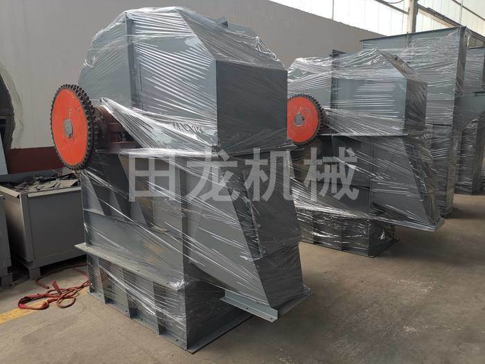 链斗式半岛(中国)
