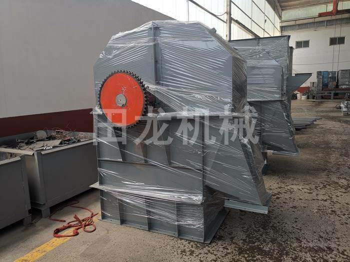 延安链斗式半岛(中国)生产厂家