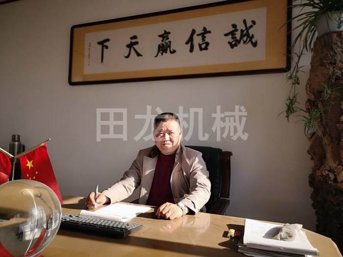 半岛(中国)厂家