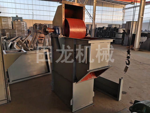 D型半岛(中国)