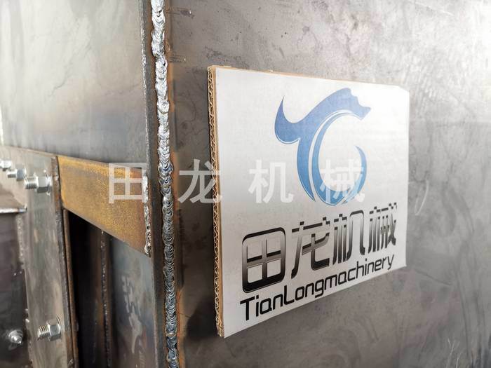 斗式半岛(中国)
