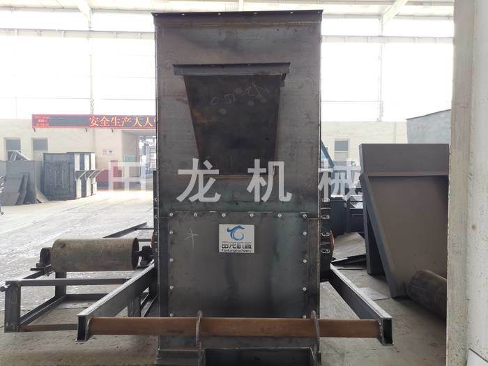 斗式半岛(中国)