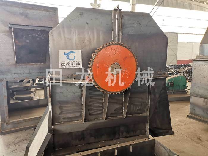 斗式半岛(中国)