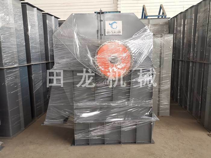 电动环链半岛(中国)