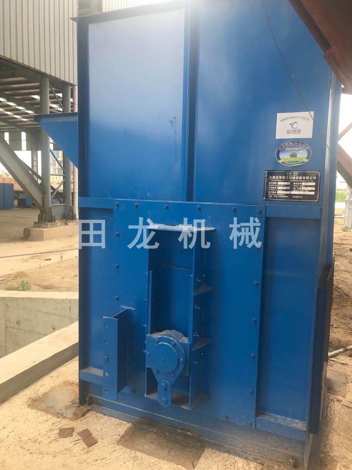 斗式半岛(中国)