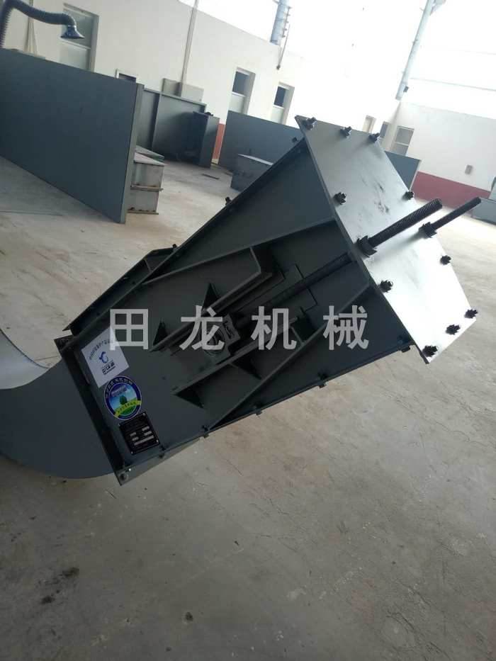 斗式半岛(中国)