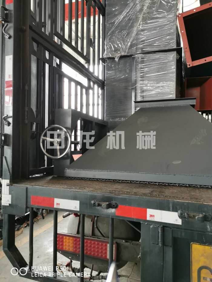 环链半岛(中国)