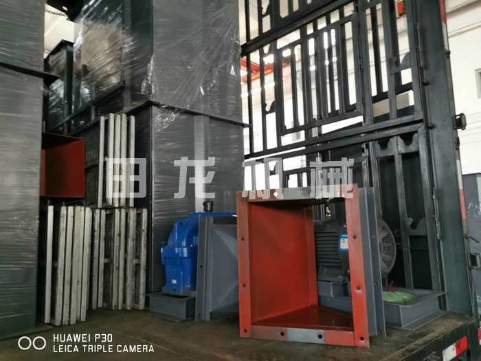 环链半岛(中国)