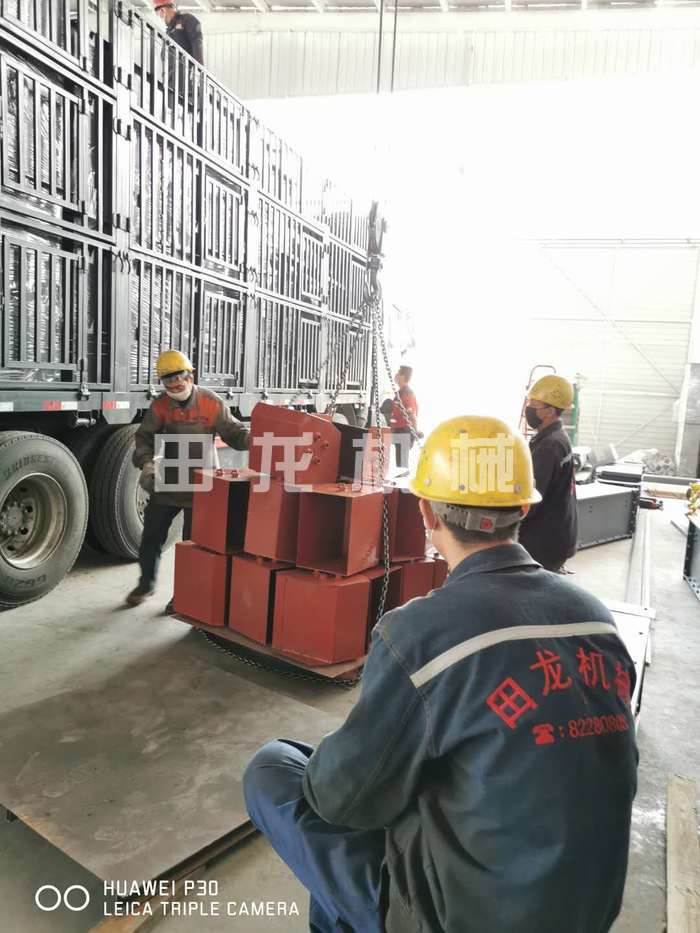 环链半岛(中国)