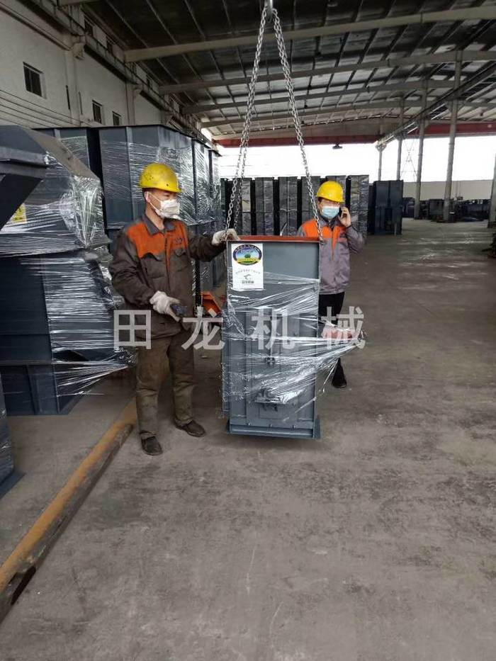 多斗斗式半岛(中国)