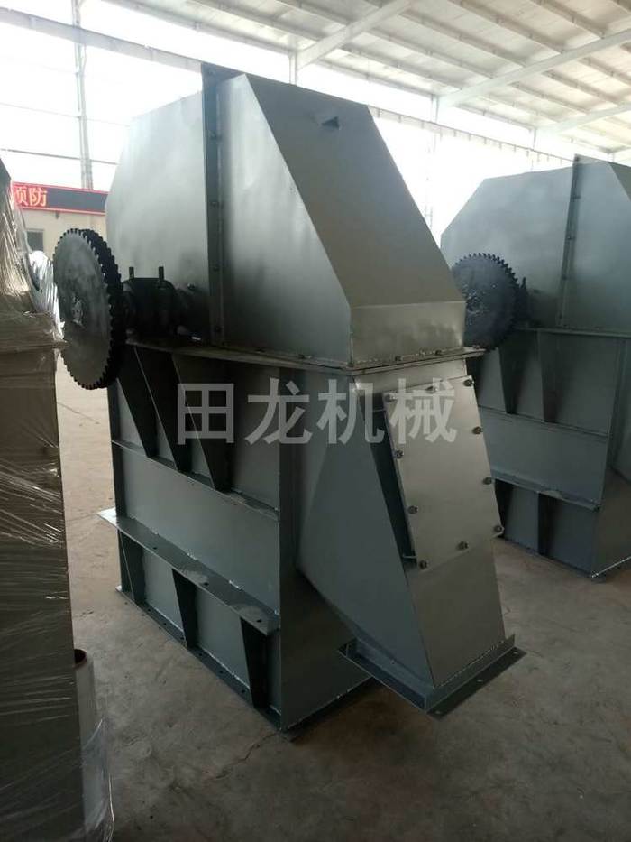 链式输送机斗式半岛(中国)