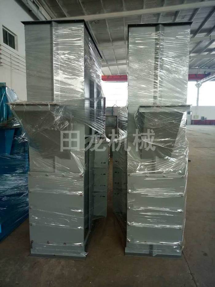 链式输送机斗式半岛(中国)