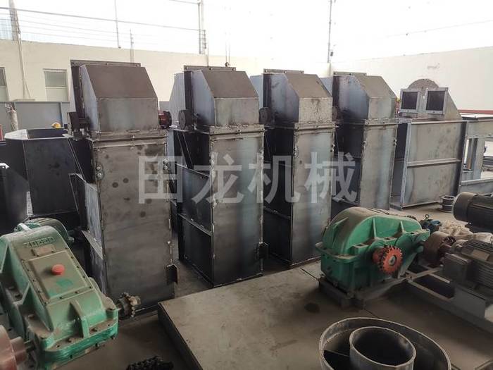 北京ne板链斗式半岛(中国)
