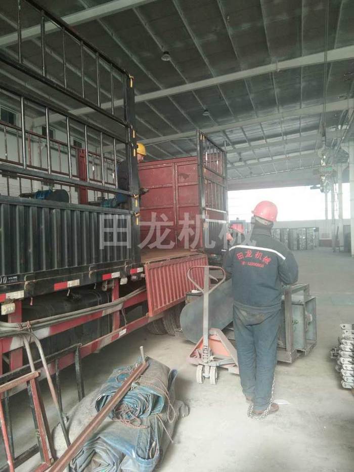 斗式半岛(中国)