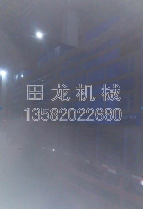 半岛(中国)