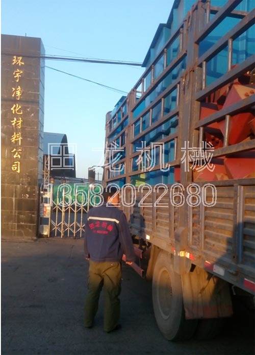 半岛(中国)
