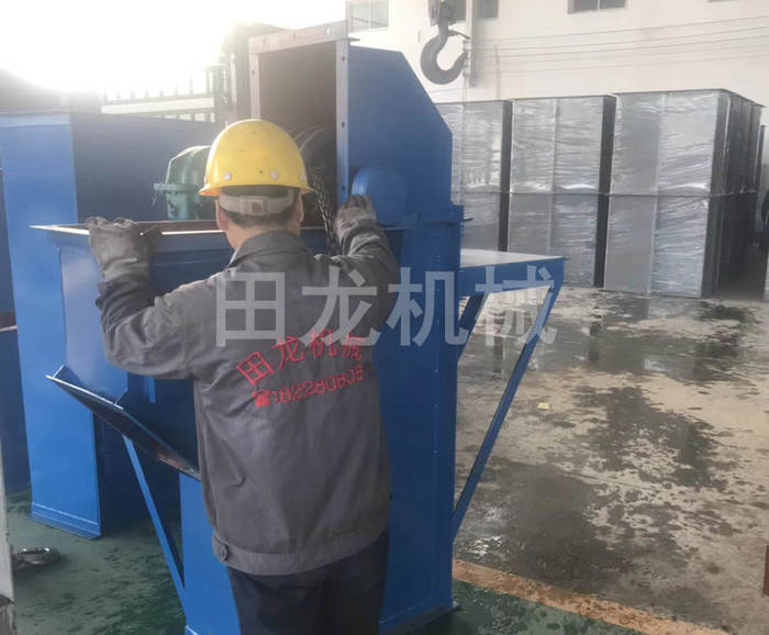 HL斗式半岛(中国)