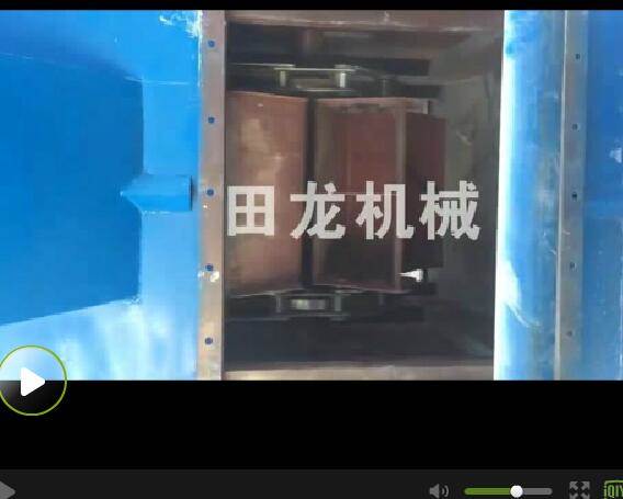 NE150斗式半岛(中国)