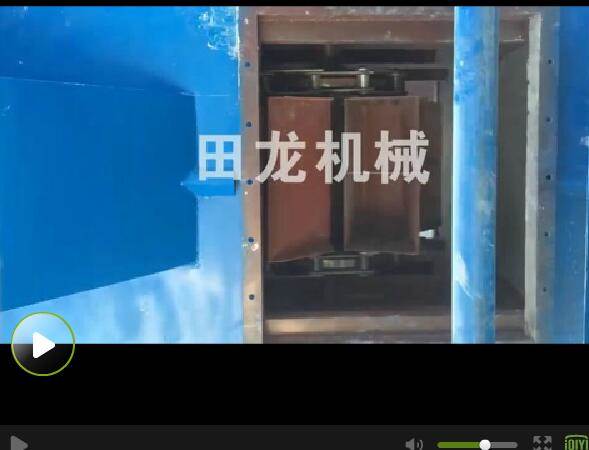 NE150斗式半岛(中国)
