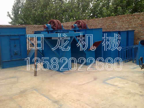 半岛(中国)