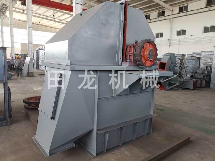 链条斗式半岛(中国)