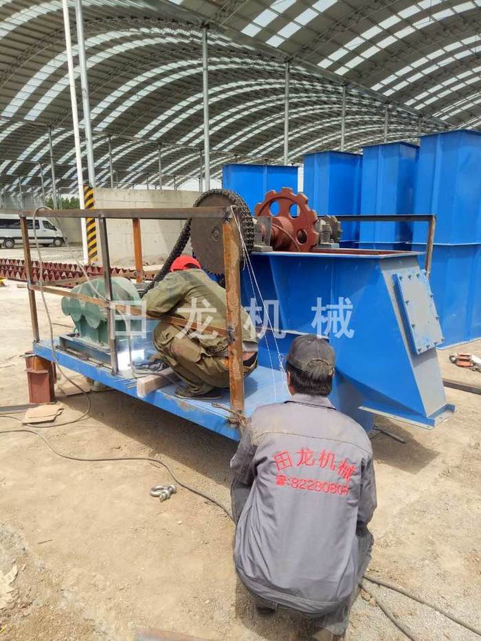 斗式半岛(中国)