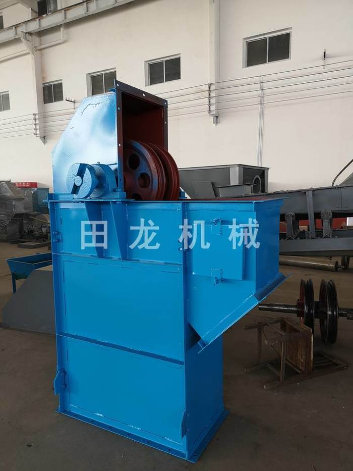 ne板链式斗式半岛(中国)