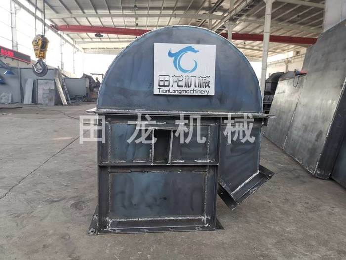 斗式半岛(中国)