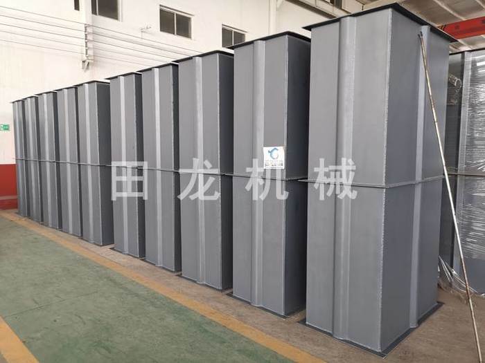 垂直斗式半岛(中国)